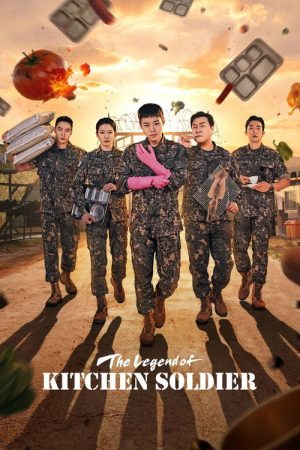 The Legend of Kitchen Soldier (2026) Web Series — Cast, Story & Where to Watch | MovieLinkBD poster