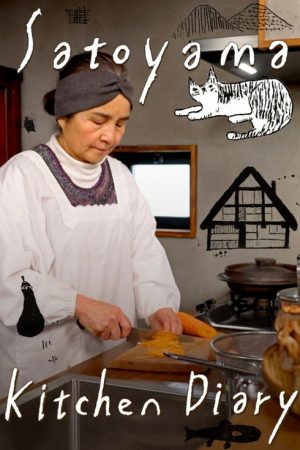 Satoyama Kitchen Diary (2021) poster