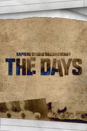 THEDAYS (2022) poster