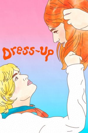 Dress-Up (2026) poster