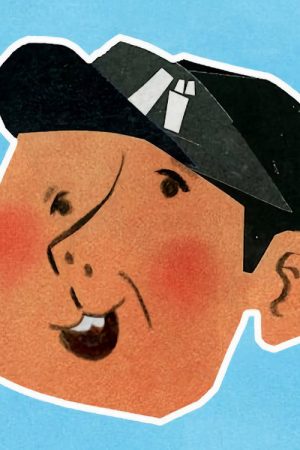 バナナマン日村が歩く!ウォーキングのひむ太郎 (2021) poster