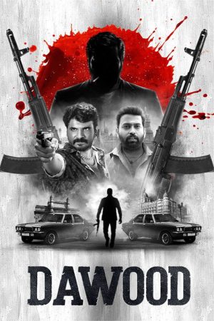 Dawood (2025) poster