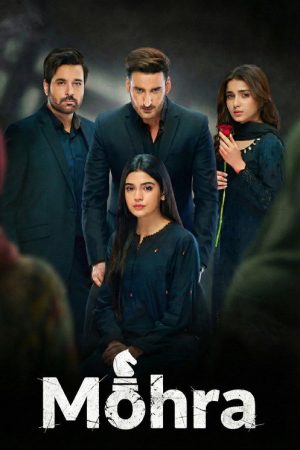 Mohra (2025) poster