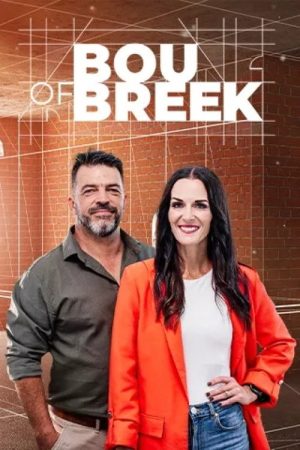 Bou of Breek (2025) poster