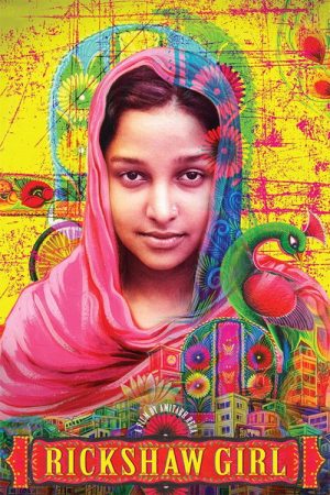 Rickshaw Girl (2022) poster
