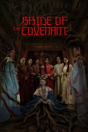 Bride of the Covenant (2025) poster