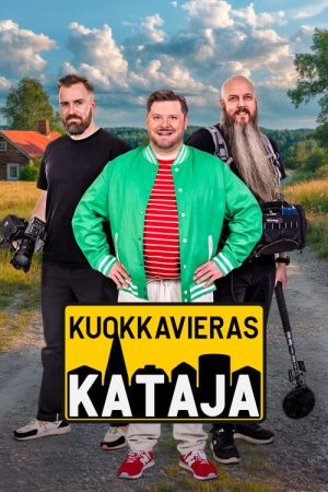 Kuokkavieras Kataja (2016) poster