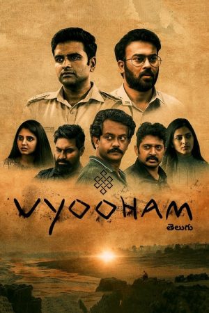 Vyooham (2023) poster