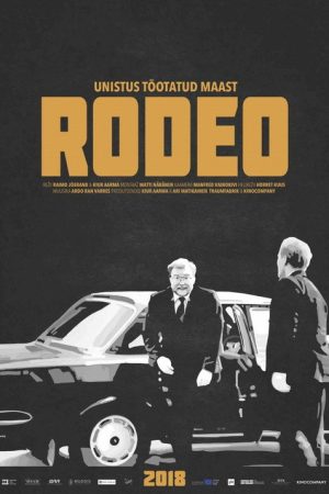 Rodeo (2018) poster
