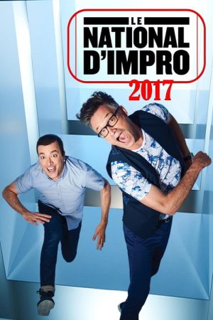 Le national d’impro 2017 (2017) poster