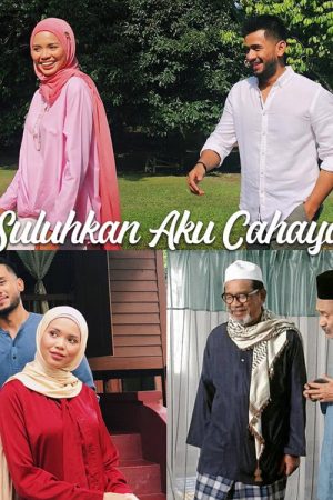 Suluhkan Aku Cahaya (2019) poster