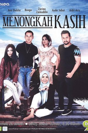 Menongkah Kasih (2016) poster