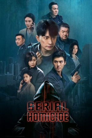 Serial Homicide (2025) poster