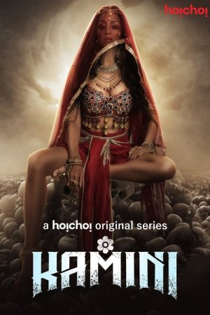 Kamini (2019) poster
