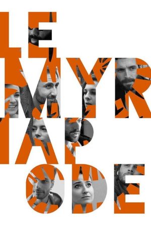 Le Myriapode (2016) poster