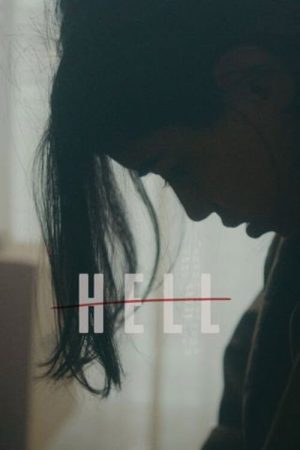 Hell (2022) poster
