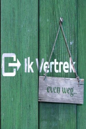 Ik Vertrek: Even  weg (2021) poster