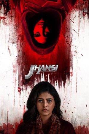 Jhansi (2022) poster