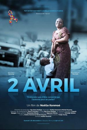 April 2 (2019) poster