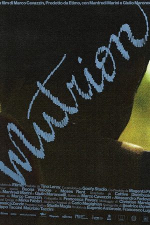 Mutrion (2026) poster