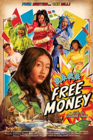 Free Money (2025) poster