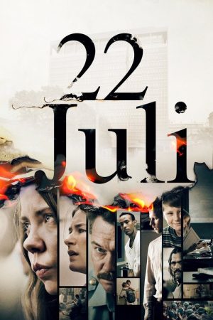 22 July (2020) poster
