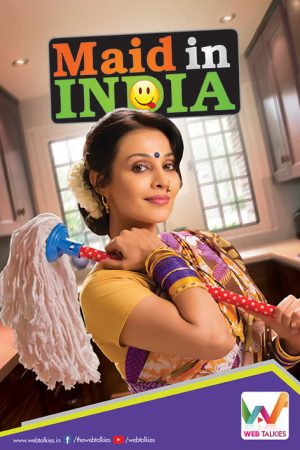 Maid in India (2016) poster