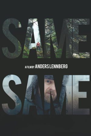 Same Same (2017) poster