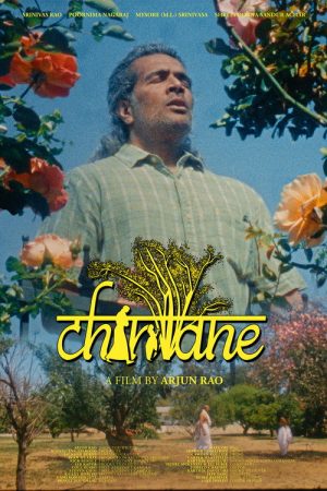 Chintane (2025) poster
