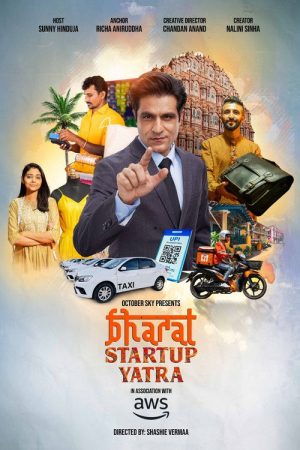 Bharat Startup Yatra (2025) poster