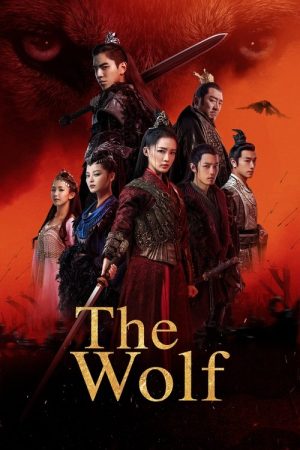 The Wolf (2020) poster