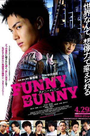 Funny Bunny (2021) poster