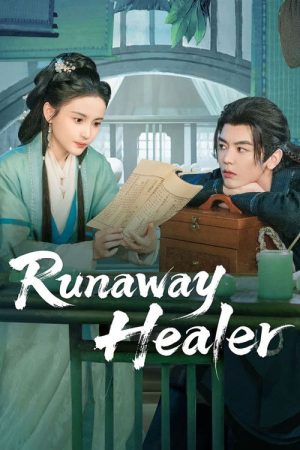 Runaway Healer (2026) poster