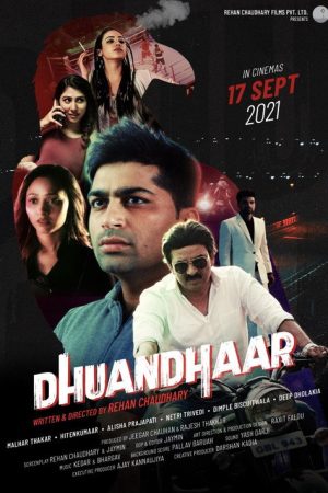 Dhuandhaar (2021) poster