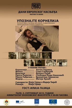 Meet Cornelius (2019) poster