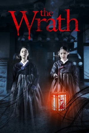 The Wrath (2018) poster