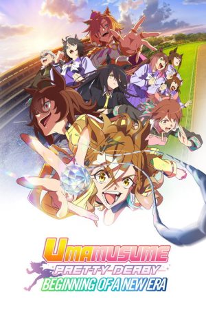 Umamusume: Pretty Derby – Beginning of a New Era (2024) poster