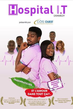 Hospital IT (2017) poster