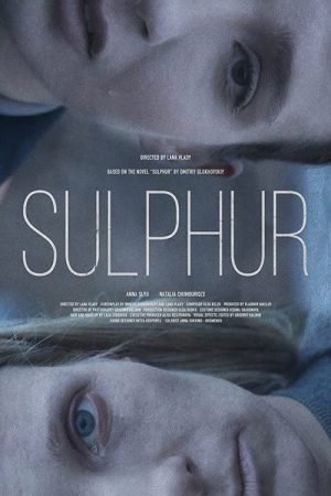 Sulphur (2020) poster