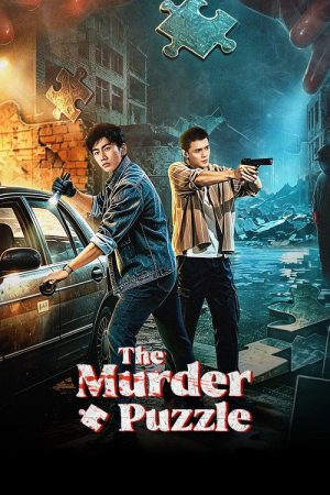 The Murder Puzzle (2026) poster