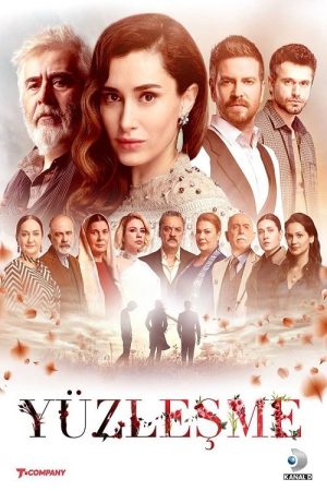 Yüzleşme (2019) poster
