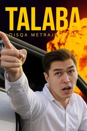 Talaba (2024) poster