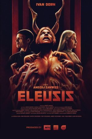 Eleusis (2021) poster