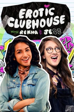 Erotic Clubhouse (2020) poster