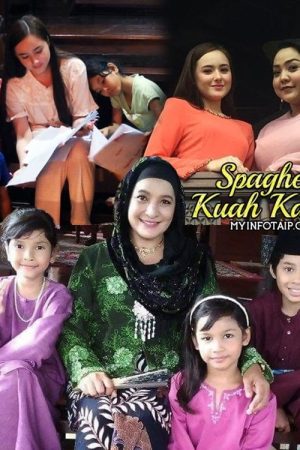 Spaghetti Kuah Kacang (2017) poster
