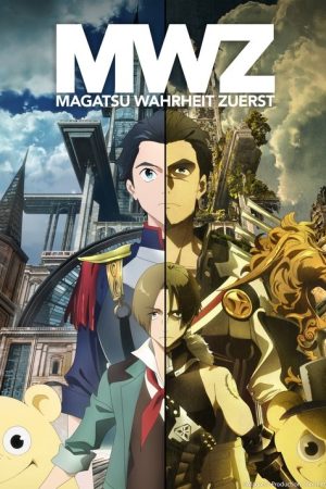 Magatsu Wahrheit: Zuerst (2020) poster