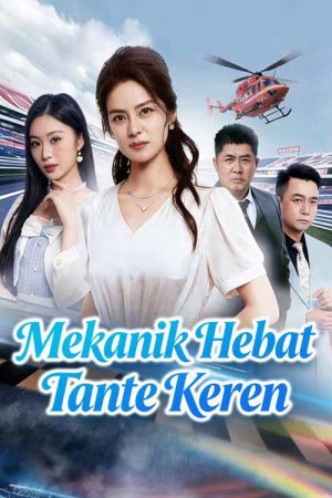 Mekanik Hebat, Tante Keren (2026) poster