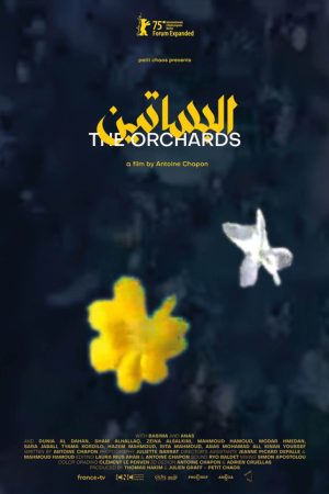 The Orchards (2025) poster