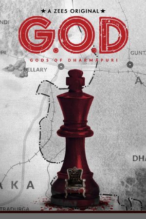 G.O.D – Gods Of Dharmapuri (2019) poster