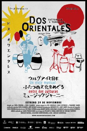 Dos Orientales (2017) poster